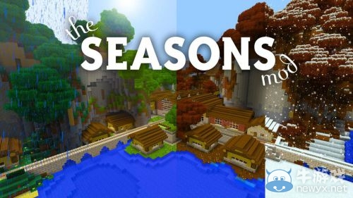 我的世界1.7.10季節(jié)mod