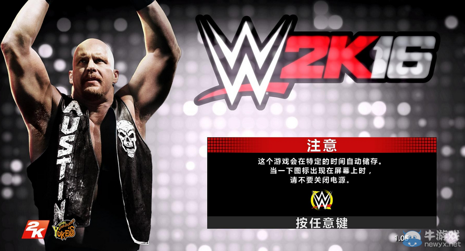 WWE2K16漢化補丁v4.0