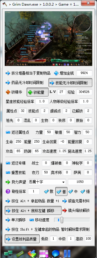 游樂(lè)園單機(jī) www.game333.net