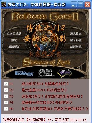 游樂園單機 www.game333.net