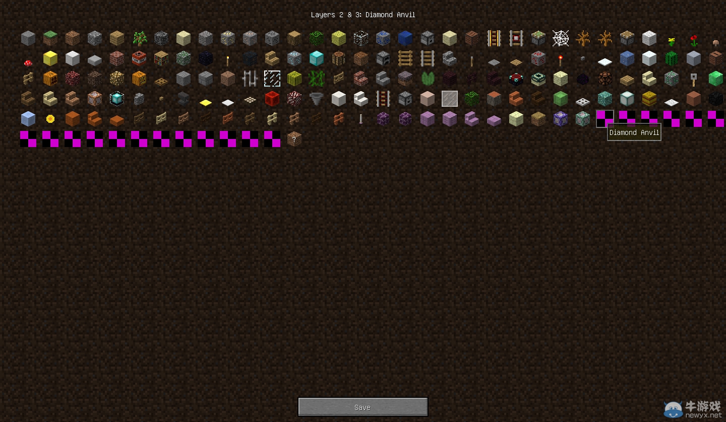 我的世界1.9我的生物群系mod