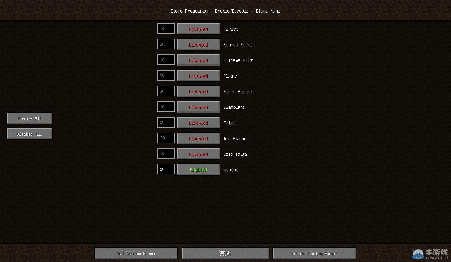 我的世界1.9我的生物群系mod