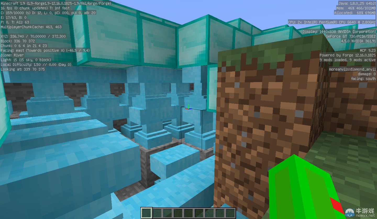 我的世界1.9我的生物群系mod