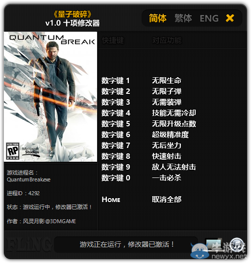 游樂園單機 www.game333.net