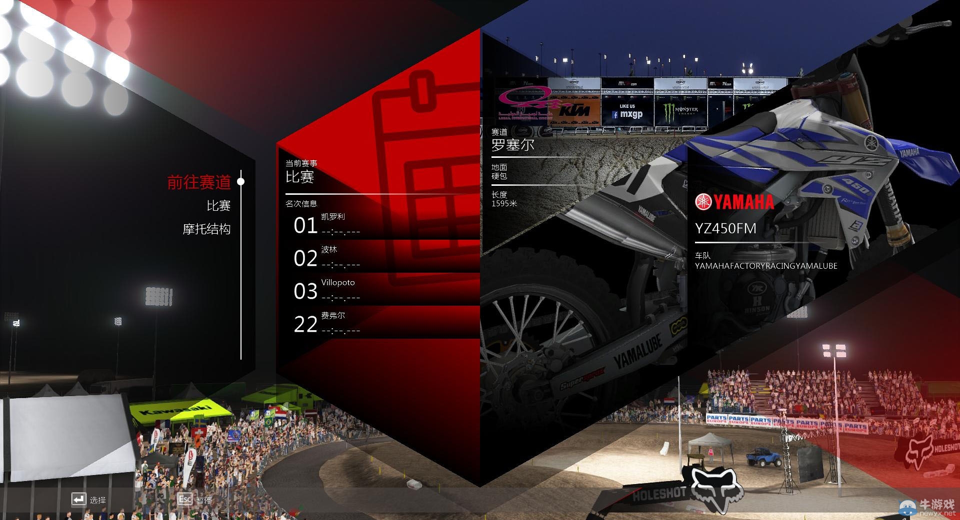 游樂園單機 www.game333.net