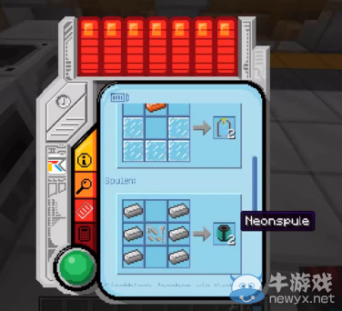 我的世界1.7.10飛向未來mod
