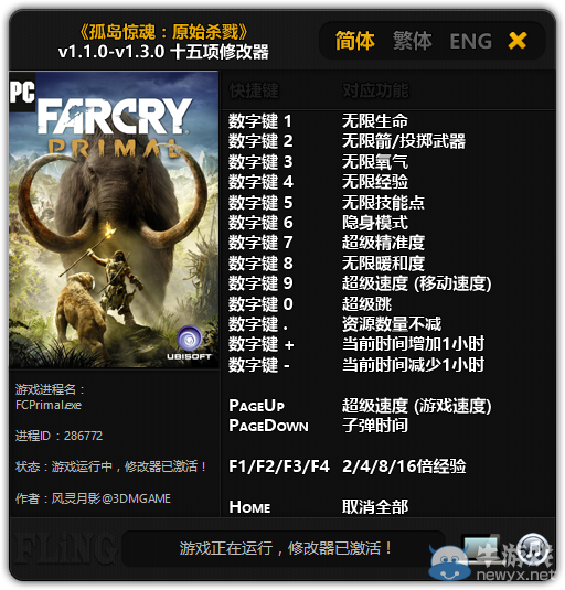 游樂園單機 www.game333.net