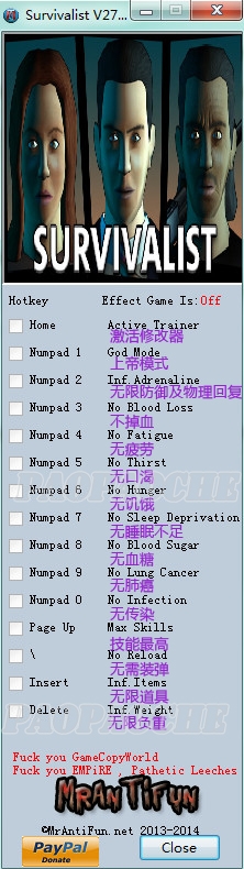 幸存者v54修改器十四項(xiàng)