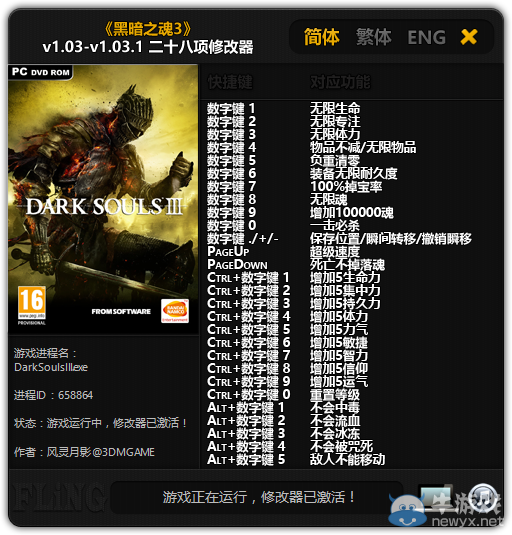 游樂園單機 www.game333.net
