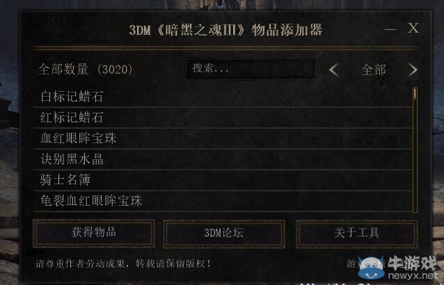 游樂園單機 www.game333.net