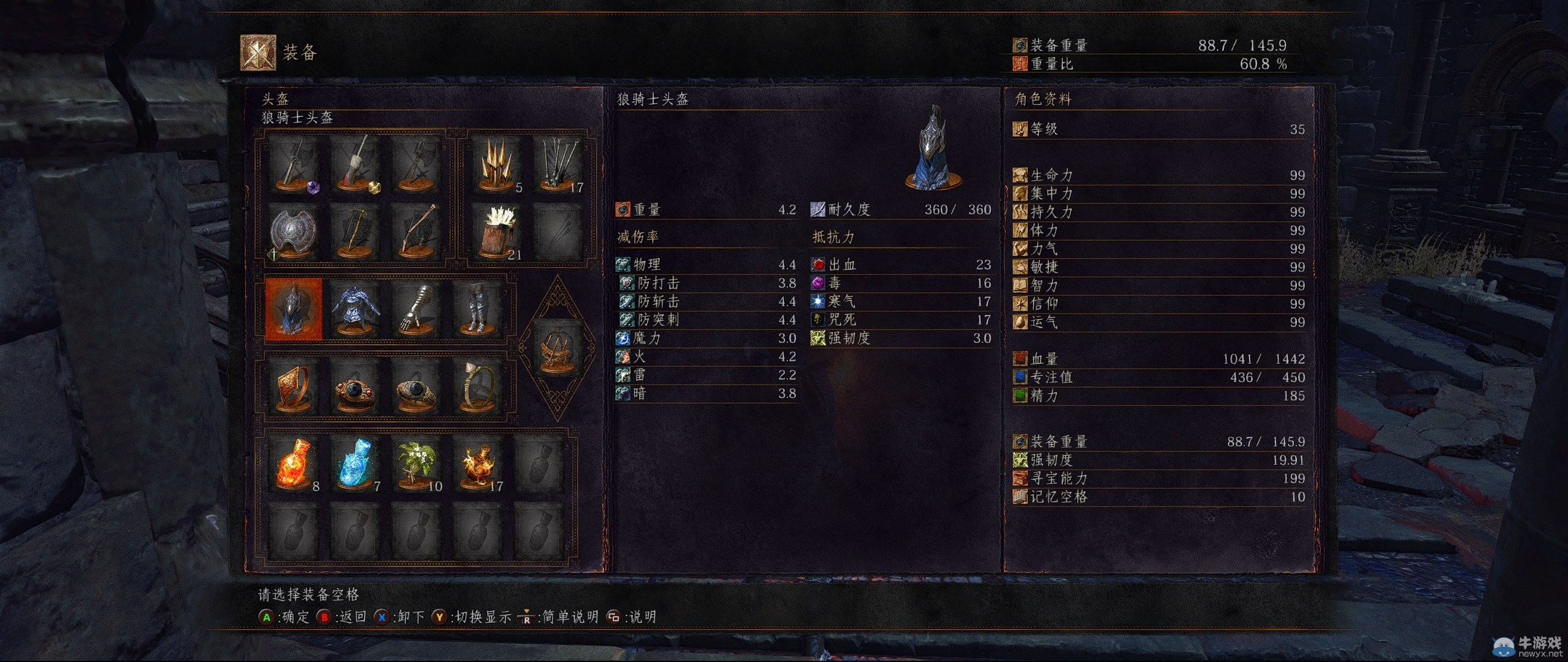 游樂園單機 www.game333.net