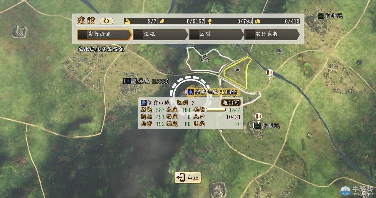 游樂園單機(jī) www.game333.net