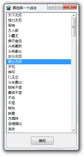 游樂園單機(jī) www.game333.net