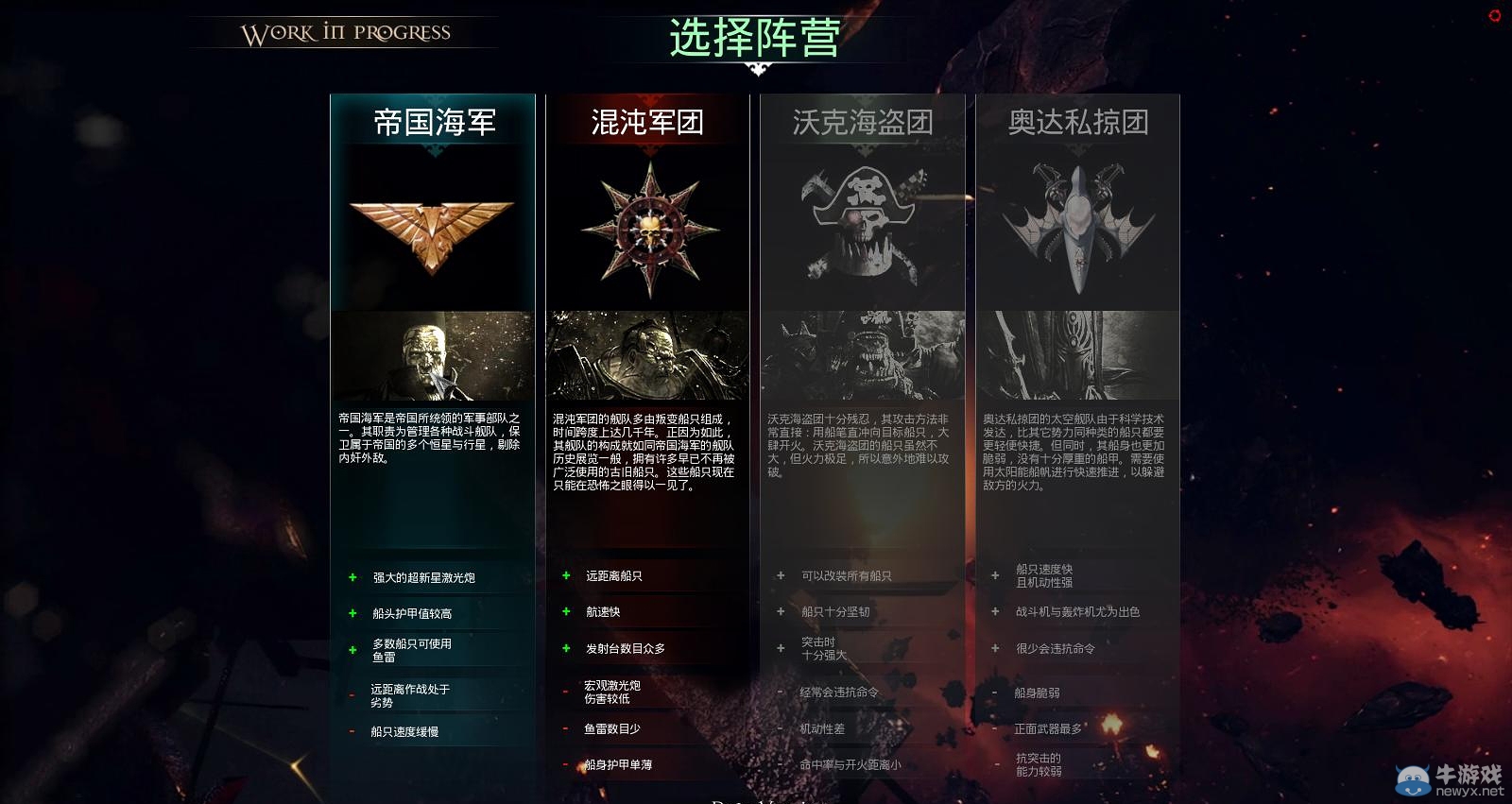 游樂園單機(jī) www.game333.net