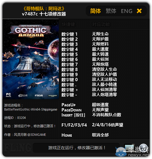 游樂園單機(jī) www.game333.net