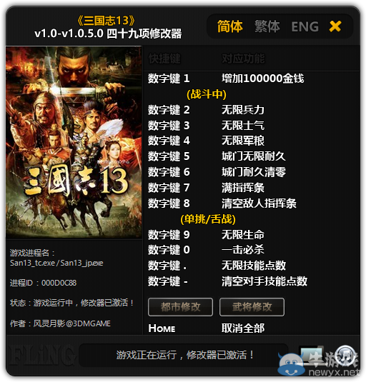 游樂園單機(jī) www.game333.net