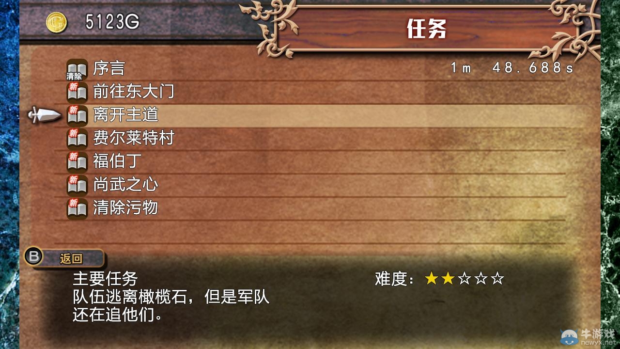 游樂園單機 www.game333.net