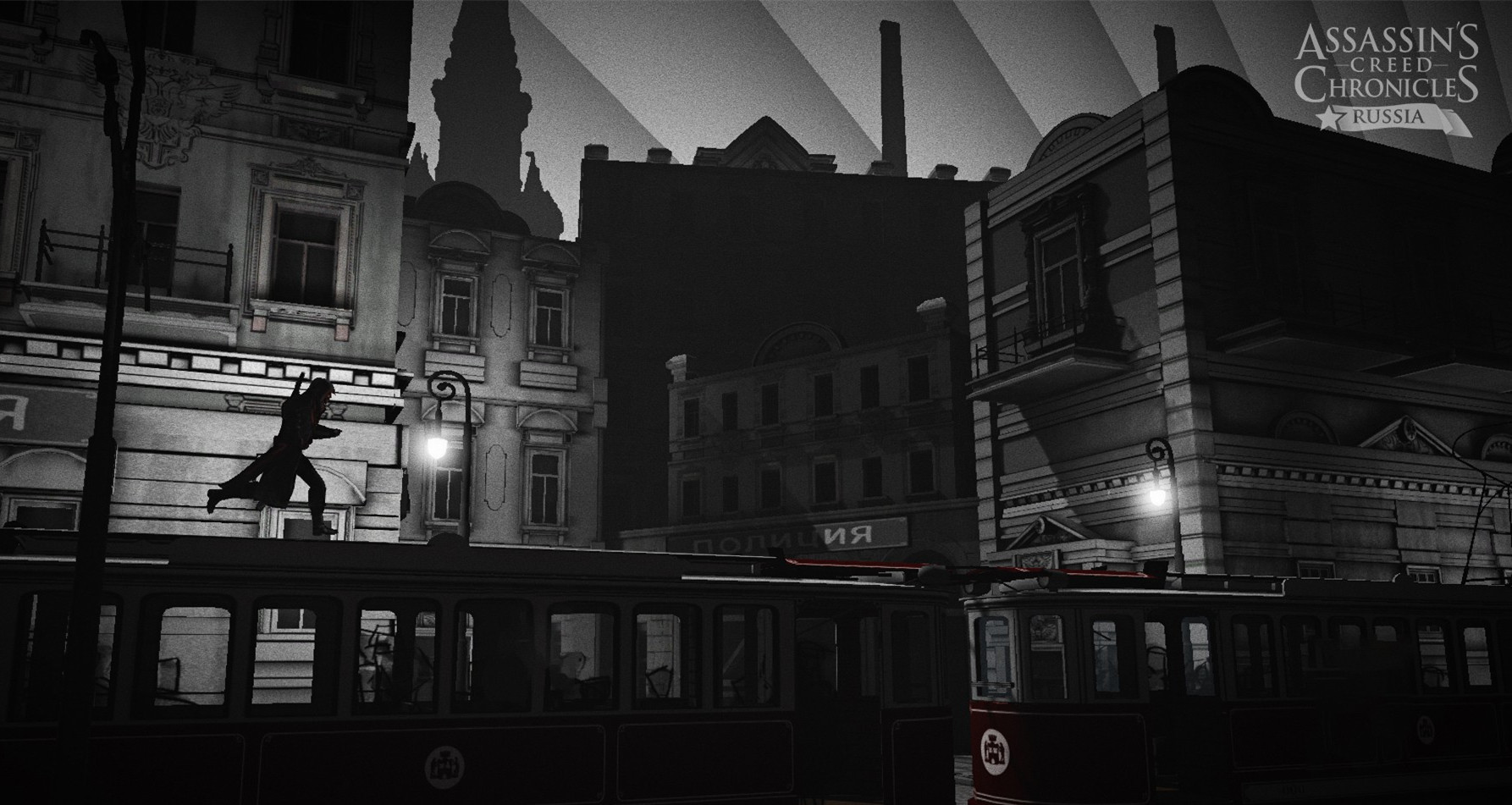 《刺客信條編年史：俄羅斯》高清游戲截圖