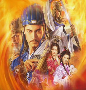 《三國志12》游戲截圖欣賞