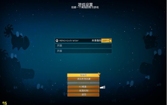 王牌英雄