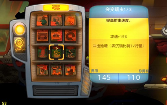 王牌英雄