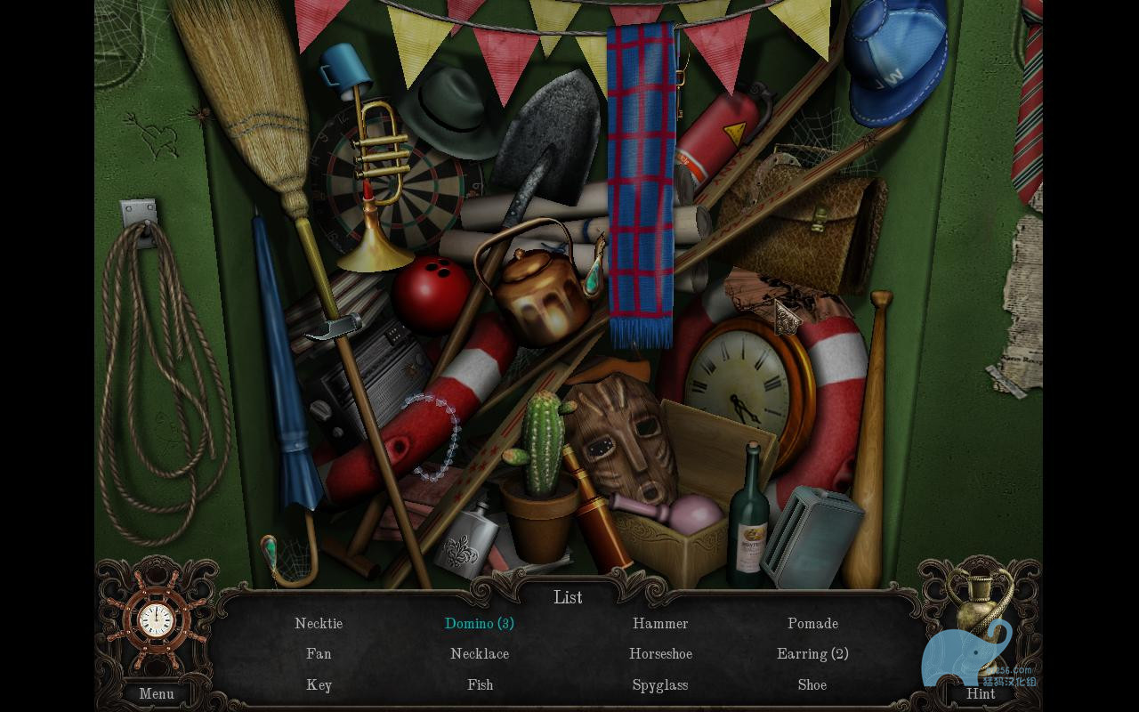 黑夜迷蹤：雙耳瓶的囚徒