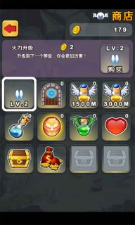 蘿莉來了