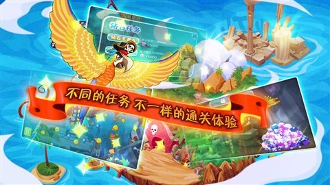 新黃金礦工2