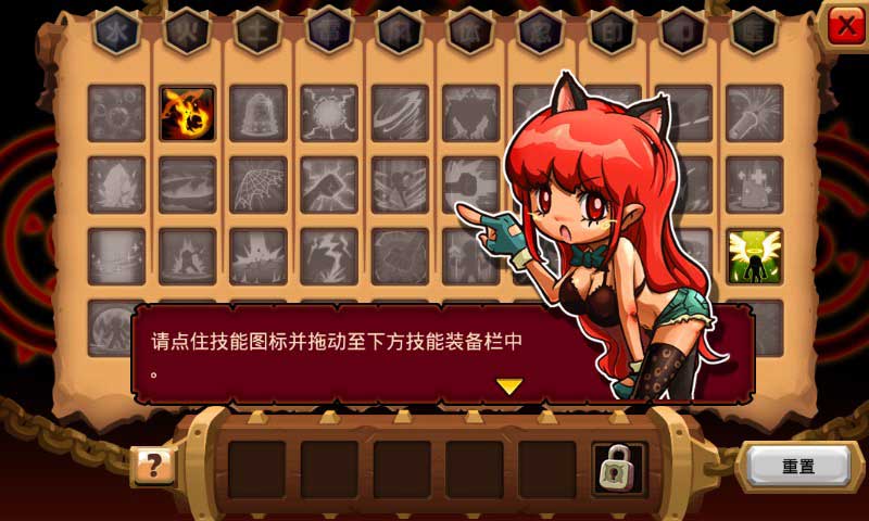 亂斗堂