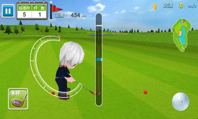 3D高爾夫