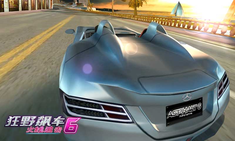 狂野飆車6：火線追擊