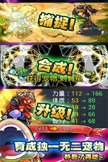 帝國聯(lián)盟
