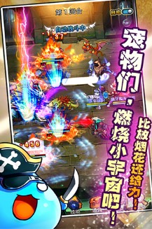 帝國聯(lián)盟