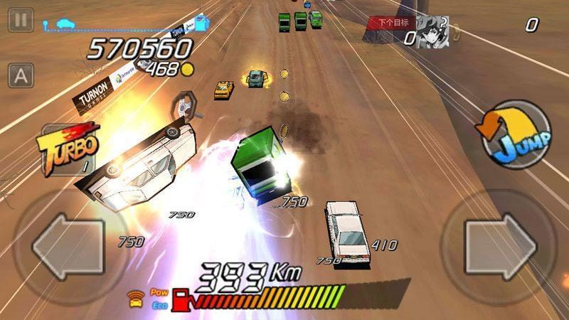 一起車車車