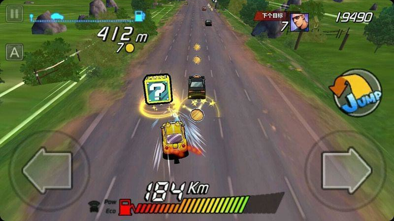 一起車車車