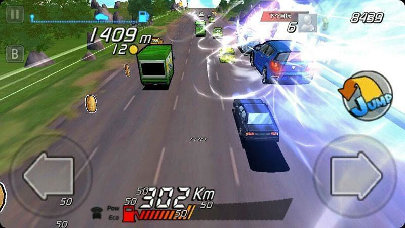 一起車車車