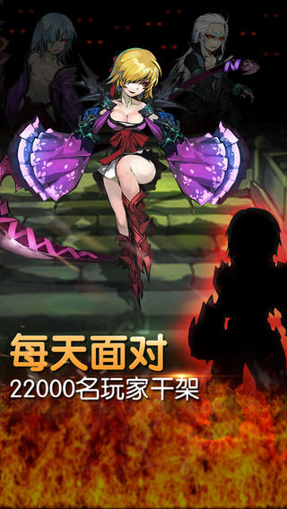 萌江湖豪華版