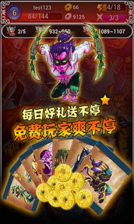 卡戰(zhàn)刀塔