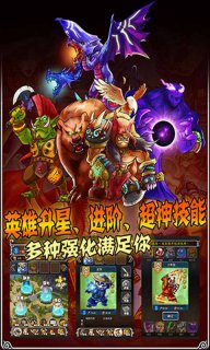 卡戰(zhàn)刀塔