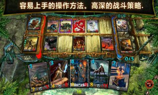 混沌与秩序：对决