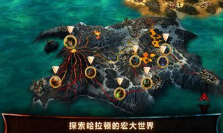 混沌与秩序：对决
