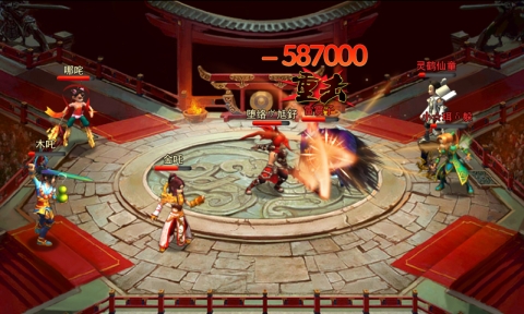 奇遇OL