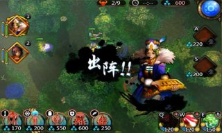 酷酷英雄传 游戏