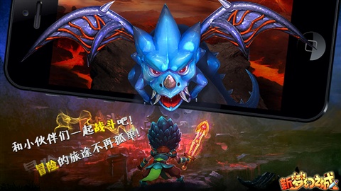 新夢(mèng)幻之城 游戲