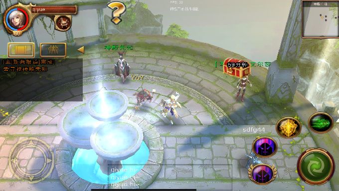 契約2