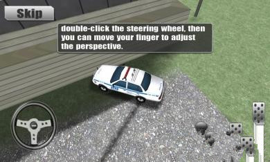 3D停车2