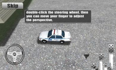 3D停车2