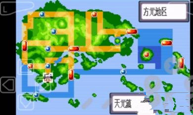 口袋妖怪藍寶石