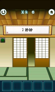 100間木門