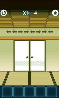 100間木門